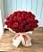 Букет 29 Красных роз в Синегорском