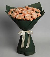 Букет Элегантный в Синегорском