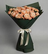 Букет Элегантный в Синегорском