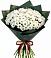Букет цветов из: Хризантемы в Синегорском