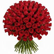 Букет Красные розы Чери Лав в Синегорском